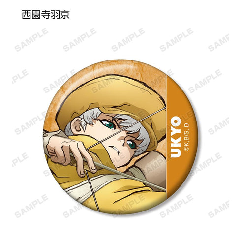 『Dr.STONE』トレーディング缶バッジ(単位/BOX)【202510再販】